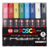 POSCA Markers - 【極細】海報套裝（共8色）