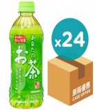 SANGARIA - 樽裝日本綠茶 500ml x 24支<原箱>