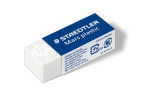 STAEDTLER 526 53 小擦膠 