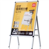 DELI 8790 立式海報框白板(A1)