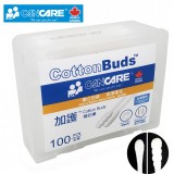 加護 Cancare 盒裝棉花棒(100支裝) 獨立包裝/抗菌無味/雙纖頭設計
