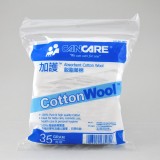 加護 Cancare 脫脂藥棉(35g)