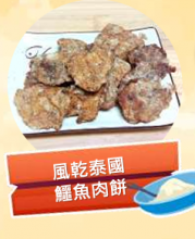 圖片 1