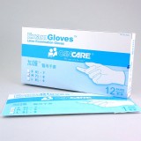 加護 Cancare 醫用手套 <獨立對裝> 12對/盒