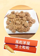 圖片 1