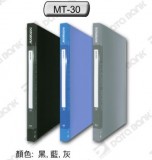 DATA BANK MT-30 A4資料簿 30頁(新色)