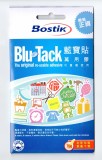 BOSTIK 寶貼萬用膠(藍色)