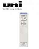 UNI UL-S-0.5-40 HB 鉛芯(0.5mm/HB)