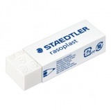 STAEDTLER 526 B20 大擦膠(白色) 