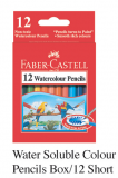 Faber-Castell 114461 12色水溶木顏色(短身)