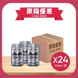 原箱朝日啤酒罐裝 24 X 330ML