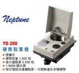 Neptune YD-200 便攜式硬幣點算機