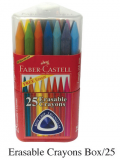 Faber-Castell 122825 25色擦得甩三角臘筆