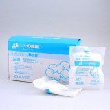 加護 消毒脫脂藥棉球(20 x 5 粒裝) 原盒