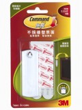 3M Command™ 17040HK 無痕™ 相框掛鈎 (鋸齒型相架專用)