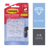 3M Command™ 17006CLR-18 無痕™ 透明<迷你>掛鈎(18個優惠裝)