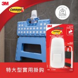 3M Command™ 17004HK 無痕™ 實用型掛鈎-特大型(1個裝)