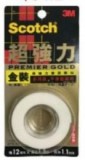 3M Scotchbrite™ KPS-12 金裝超強力雙面膠貼 (平滑面適用)