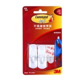 3M Command™ 17002HK 無痕™ 掛鈎-中型(負重量: 1磅)