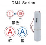 Deskmate 點心印__數字(1-100)