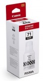 CANON GI-71 系列墨水盒 <4色>