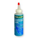 HOLLIES 碎紙機專用機油(120ml)