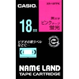 CASIO XR-18F 螢光系列標籤帶(18mm)