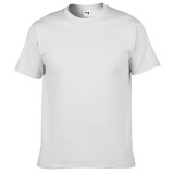 Gildan Hammer 加厚純棉圓領T-Shirt (210g)