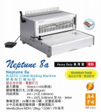 NEPTUNE 8a 電動膠圈釘裝機(A4/F4)