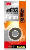3M Scotch™ V1206 VHB超強力雙面膠帶 - 超耐熱專用