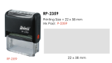 Deskmate RP-2359 訂造長方形回墨印章(22x58mm)