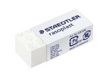 STAEDTLER 526B30 小擦膠 