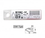 NT BC-1P 割圓器專用刀片(For C-2500P,C-3000GP,CP-100P)