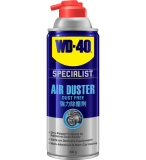 WD-40 專業系列 強力除塵劑- 200g - 35009