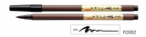 ZEBRA FD-302 科學毛筆(細字)