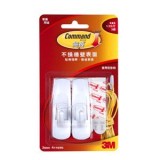 3M Command™ 17001HK 無痕™ 掛鈎-中型(負重量: 3磅)