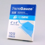 加護 Cancare 醫用油性紗布10cm x 10cm (10片/盒)