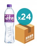 維他 - 純蒸餾水 700ml x 24支<原箱>