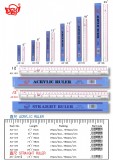 ANGLE AS-101 膠間尺(6