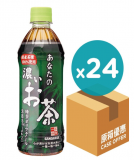 SANGARIA - (特濃)無糖綠茶 500ml x 24支<原箱>