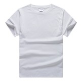 Gildan 純棉圓領T-Shirt (短袖)(180g)