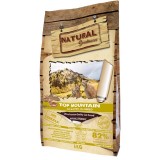 Natural Greatness - 兔肉,防敏感室內配方貓糧 2kg