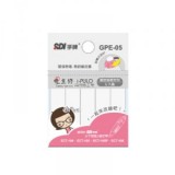 SDI GPE-05 雙功能修正機擦膠替芯(5支裝)