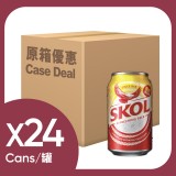 原箱獅威啤酒罐裝 24 X 330ML
