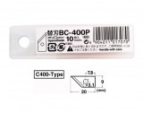 NT BC-400P 割圓器專用刀片(For C-2500P,C-3000GP,CP-100P)