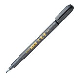 ZEBRA WF1 秀麗筆(細字)
