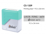 Deskmate CS-1339 訂造長方形光敏印章(9.5x34mm)
