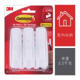 3M Command™ 17003-VP 無痕™ 實用型掛鈎-大型(3個裝特惠裝)