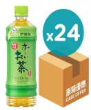 ITO EN - 伊藤園綠茶(日本版) 600ml x 24支<原箱>