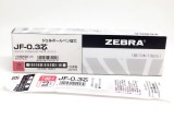 ZEBRA JF0.3 啫喱芯